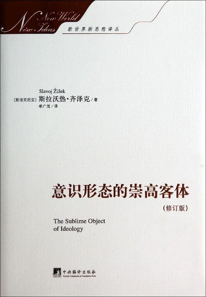 Blurred cover